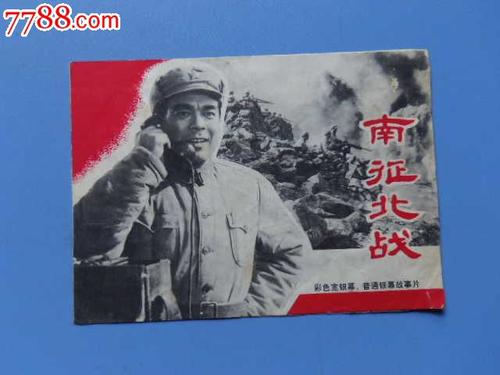 真实驾驭证哪里能买到